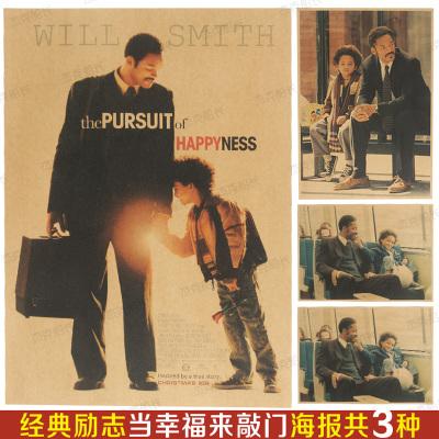 晋中职业学院学位证办理